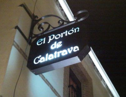 INAUGURADO EL PORTÓN DE CALATRAVA