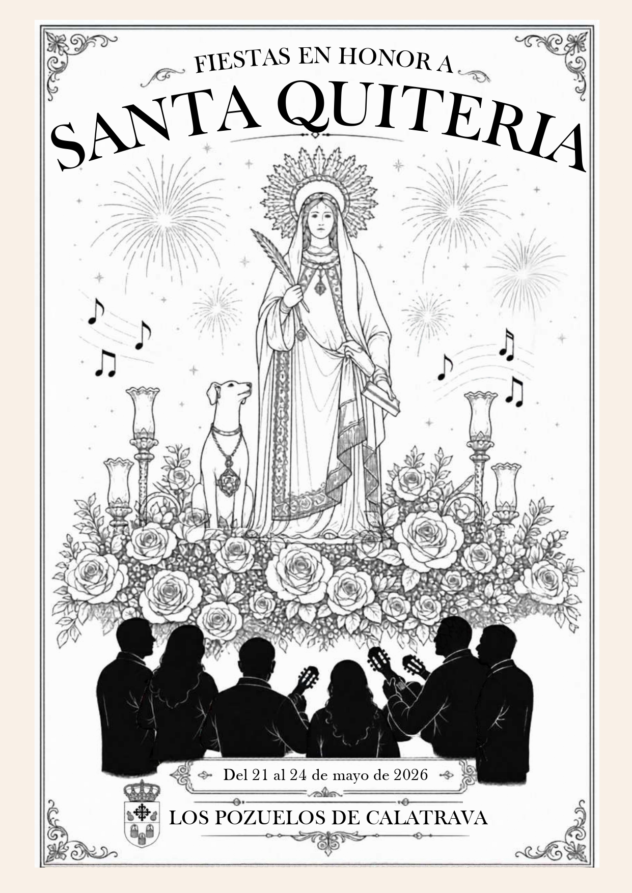 Fiestas en honor de San Quiteria. Los Pozuelos de Calatrava