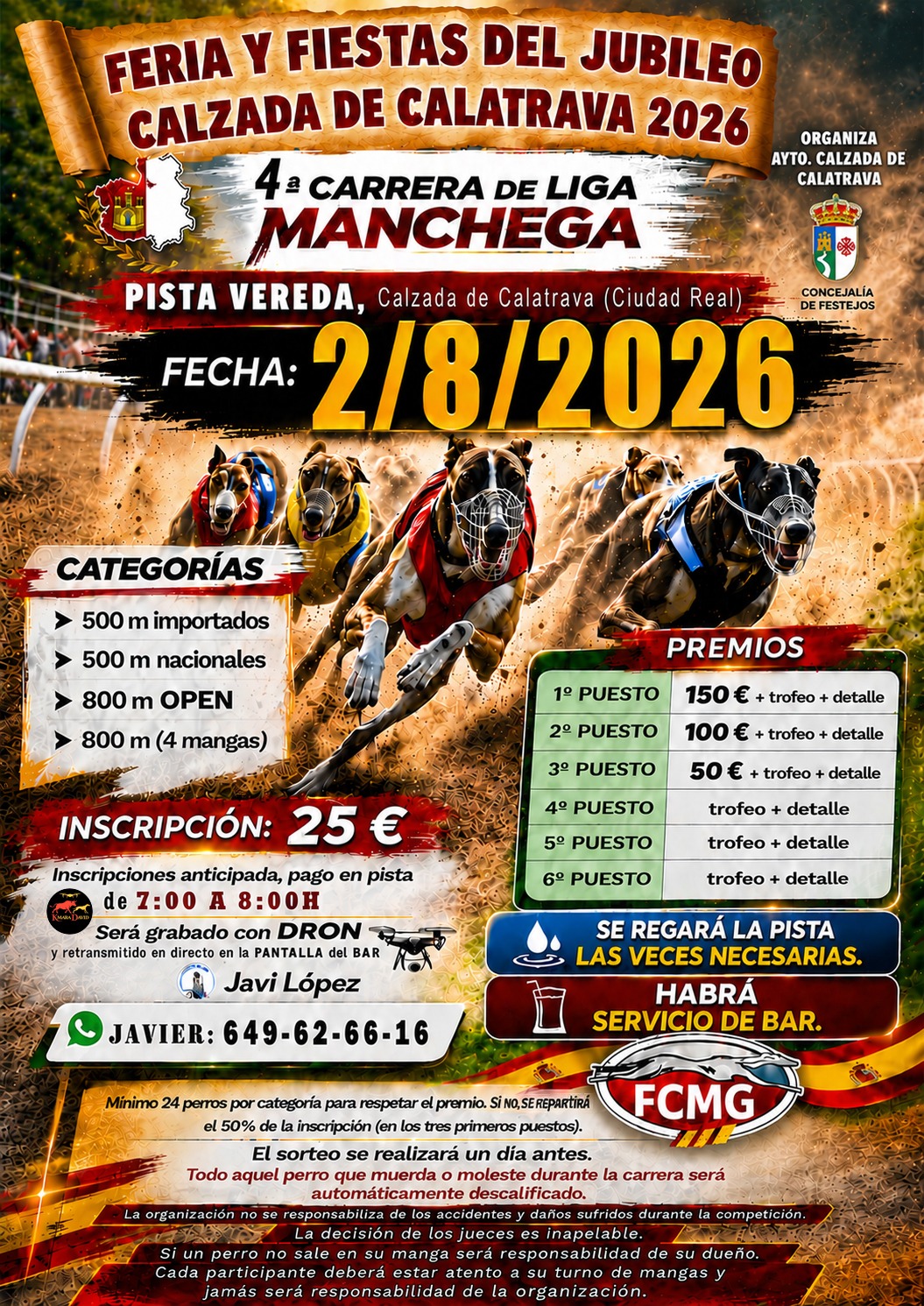 Feria y fiestas del Jubileo 2026. Carrera de galgos. Calzada de Calatrava.